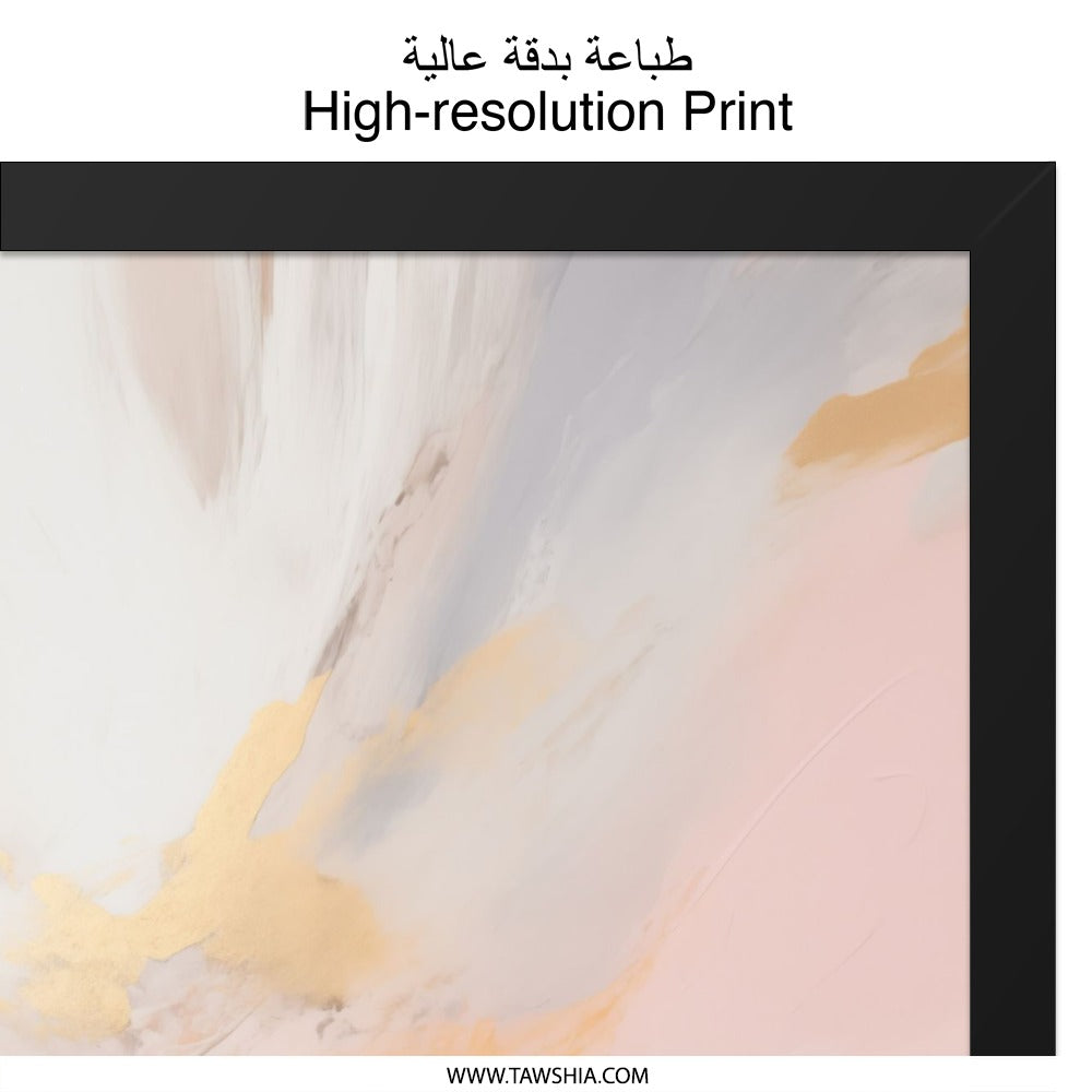 Abstract Wall Art, Blush Pink, Gold Accent Decor, Modern Art Print, Home Decor, Living Room Art, Elegant Wall Hanging - Tawshia