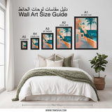 Coastal Village Wall Art, Tropical Palm Tree Print, Seaside Town Artwork, Italian Coast Scenery, Mediterranean Sea View Poster - Tawshia