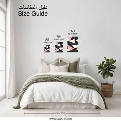 Geometric Art Photographic Print, Abstract Triangle Wall Art, Pink Navy Gold Decor, Modern Home Decor, Unique Gift Idea - Tawshia