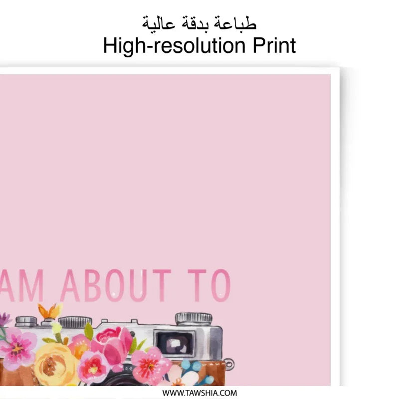 Floral Camera Photographic Prints, Cute Photo Art, Trendy Wall Decor, I Am About to Snap!, Camera Gift, Pink Wall Art, Modern Photo - Tawshia