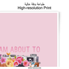 Floral Camera Photographic Prints, Cute Photo Art, Trendy Wall Decor, I Am About to Snap!, Camera Gift, Pink Wall Art, Modern Photo - Tawshia