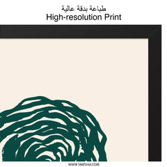 Cabbage Wall Art, Vegan Lifestyle Decor, Kitchen Art Print, Foodie Gift Idea, Modern Farmhouse Art, Vegetable Illustration Poster - Tawshia