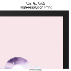 Celestial Wall Art, Dreamy Landscape Print, Moon and Clouds Art, Fantasy Scenery Decor, Bedroom Decor, Living Room Art, Unique Wall Decor - Tawshia