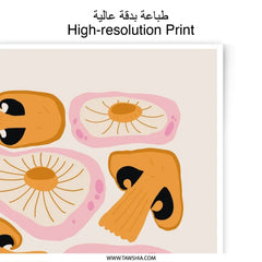 Mushroom Photographic Print, Retro Kitchen Decor, Botanical Wall Art, Food Illustration Print, Modern Mushroom Art, Kitchen Art Print - Tawshia