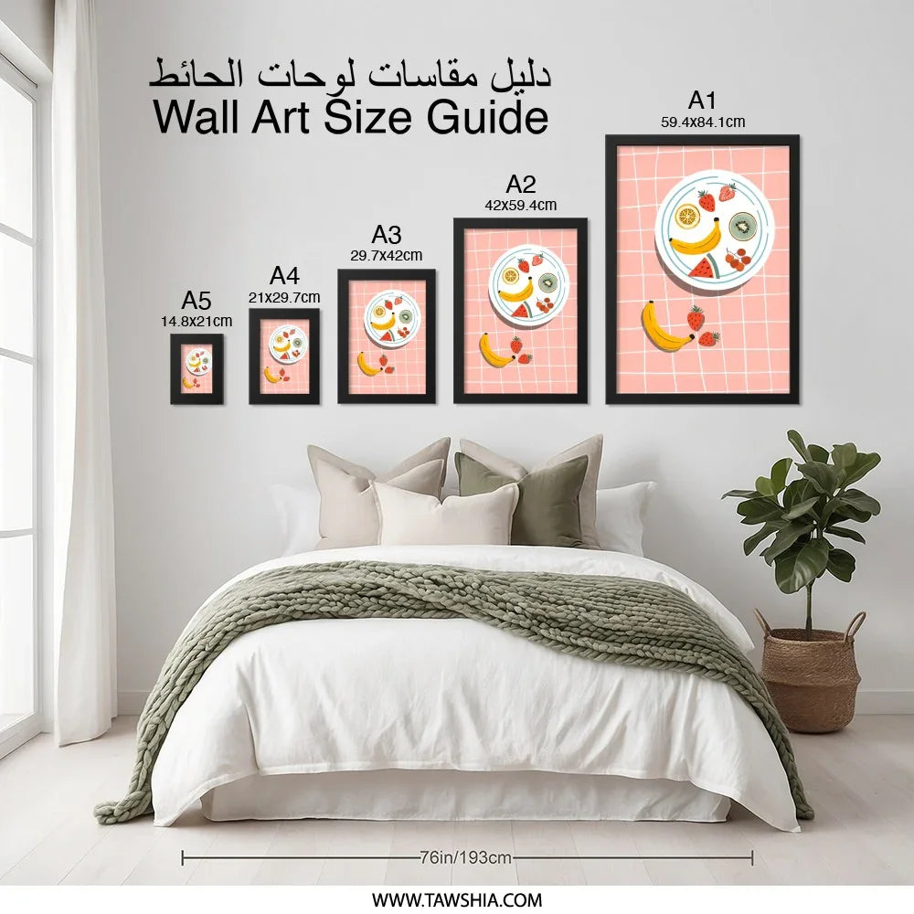 Colorful Fruits Wall Art, Kitchen Decor Print, Food Illustration, Modern Art Print, Strawberry Banana Kiwi Wall Art - Tawshia