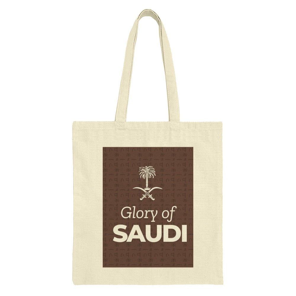 Saudi Arabia Tote Bag, Glory of Saudi, Saudi Pride Bag, Saudi Arabia Flag Art, Unique Tote Bag, KSA Gift, Arabian Inspired Tote - Tawshia