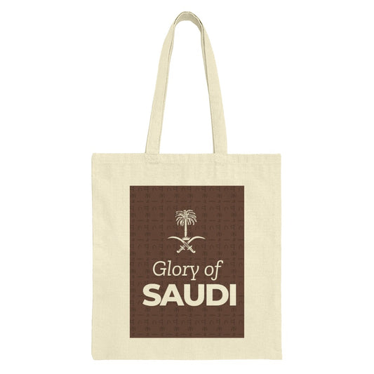 Saudi Arabia Tote Bag, Glory of Saudi, Saudi Pride Bag, Saudi Arabia Flag Art, Unique Tote Bag, KSA Gift, Arabian Inspired Tote - Tawshia