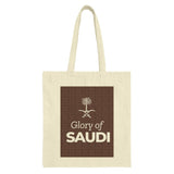Saudi Arabia Tote Bag, Glory of Saudi, Saudi Pride Bag, Saudi Arabia Flag Art, Unique Tote Bag, KSA Gift, Arabian Inspired Tote - Tawshia