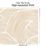 Abstract Line Art Photographic Print, Minimalist Wall Decor, Beige Cream Art Print, Modern Home Decor, Neutral Art, Stylish Art - Tawshia