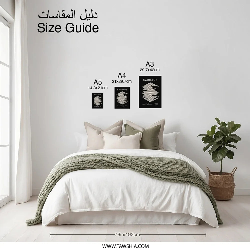 Bauhaus Ausstellung 1919, Minimalist Art, Abstract Geometric, Photographic Print, Modern Wall Decor, Home Art Print - Tawshia