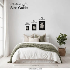 Bauhaus Ausstellung 1919, Minimalist Art, Abstract Geometric, Photographic Print, Modern Wall Decor, Home Art Print - Tawshia