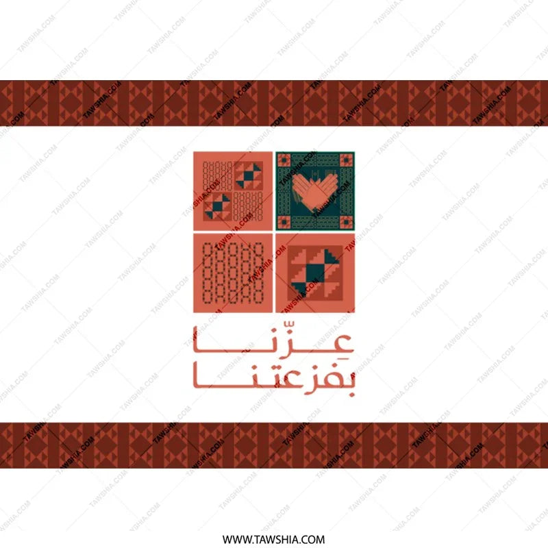 Traditional Geometric Art Pattern Decorative product type