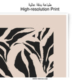 Abstract Leaves Photographic Print, Minimalist Art, Black and Beige Botanical Wall Decor, Trendy Home Art, Modern Print, Gallery Wall Art - Tawshia
