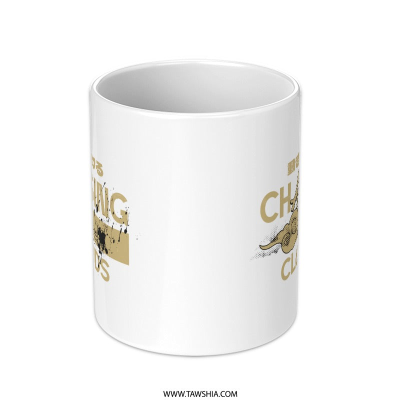 Charming Claws Cat Design Printed Mug product