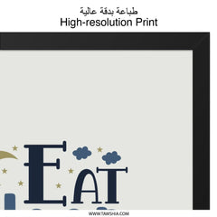 Eat Sleep Be Cute Repeat Wall Art, Nursery Decor, Baby Room, Kids Room Art, Modern Minimalist Design, Framed Art, Wall Decor - Tawshia