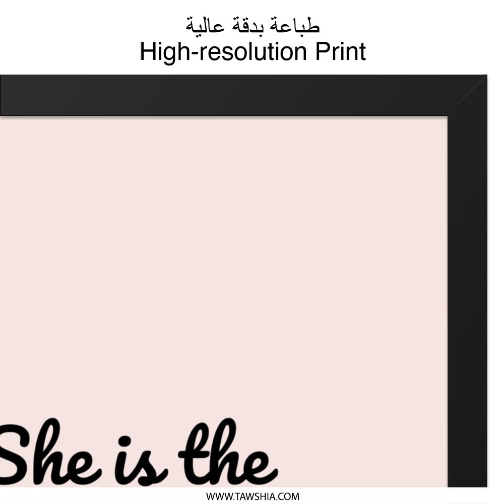 Strength Behind Success Wall Art, Inspirational Quote Print, Empowering Woman Gift, Motivational Home Decor, Modern Art Print - Tawshia