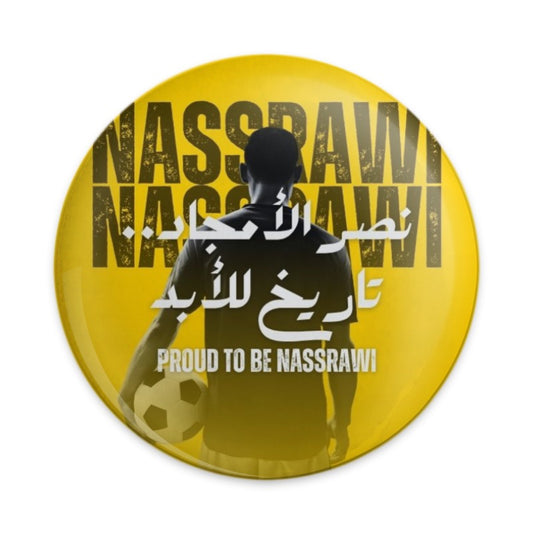 Nassrawi Fan Pinback Button, Football Soccer Supporter, Club Pride, Sports Team, Yellow Badge, Gift for Fan, Arabic Text, Saudi Arabia - Tawshia