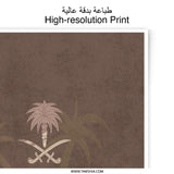 Saudi National Day Photographic Prints, Kingdom of Saudi Arabia Art, Palm Tree Poster, Arab Heritage Prints, Saudi Arabia Gift - Tawshia