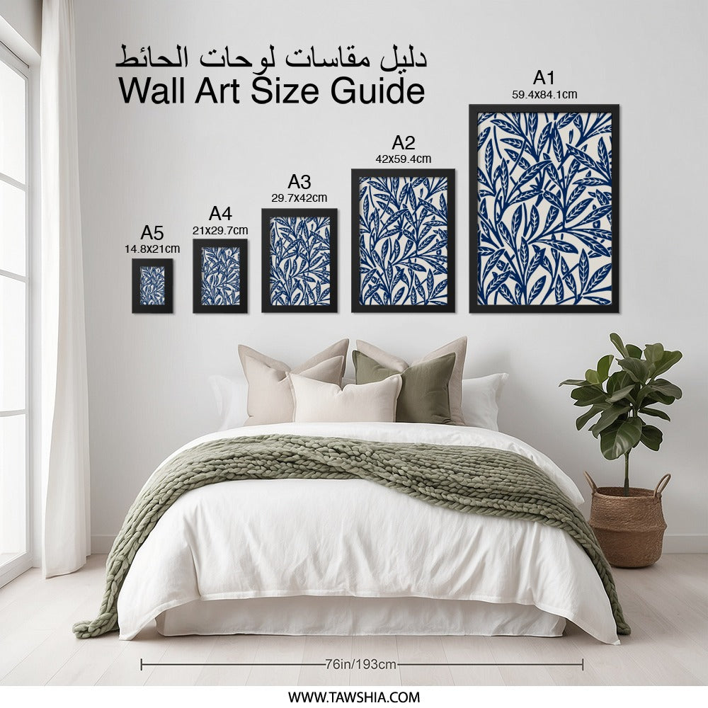 Indigo Leaves Wall Art, Botanical Print, Abstract Leaf Pattern, Modern Home Decor, Elegant Framed Art, Nature Inspired, Wall Decor - Tawshia