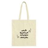 Arabic Mother Quote Tote Bag, Heart Accents, Calligraphy Art, Unique Gift Idea, Everyday Tote - Tawshia