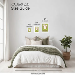 Baseball Photographic Print, Sports Art, Game Room Decor, Lets Play Ball, Baseball Lover Gift, Fan Art - Tawshia