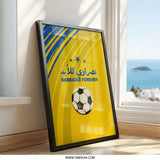 Nasraoui Forever Wall Art, Football Poster, Soccer Fan Gift, Sports Decor, Arabic Calligraphy Print, Blue and Yellow Wall Decor - Tawshia