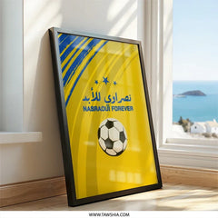 Nasraoui Forever Wall Art, Football Poster, Soccer Fan Gift, Sports Decor, Arabic Calligraphy Print, Blue and Yellow Wall Decor - Tawshia