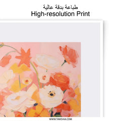 Floral Photographic Print, Flower Bouquet, Orange and White Flowers, Modern Wall Decor, Fine Art Photography, Still Life Art, Flower Art - Tawshia