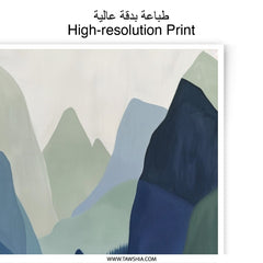 Mountain Landscape Photographic Print, Minimalist Art, Lake Scene, Nature Photography, Wall Decor, Home Decor - Tawshia