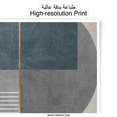 Abstract Geometric Photographic Print, Modern Wall Art, Minimalist Art Decor, Home Decor Artwork, Neutral Tones Art - Tawshia