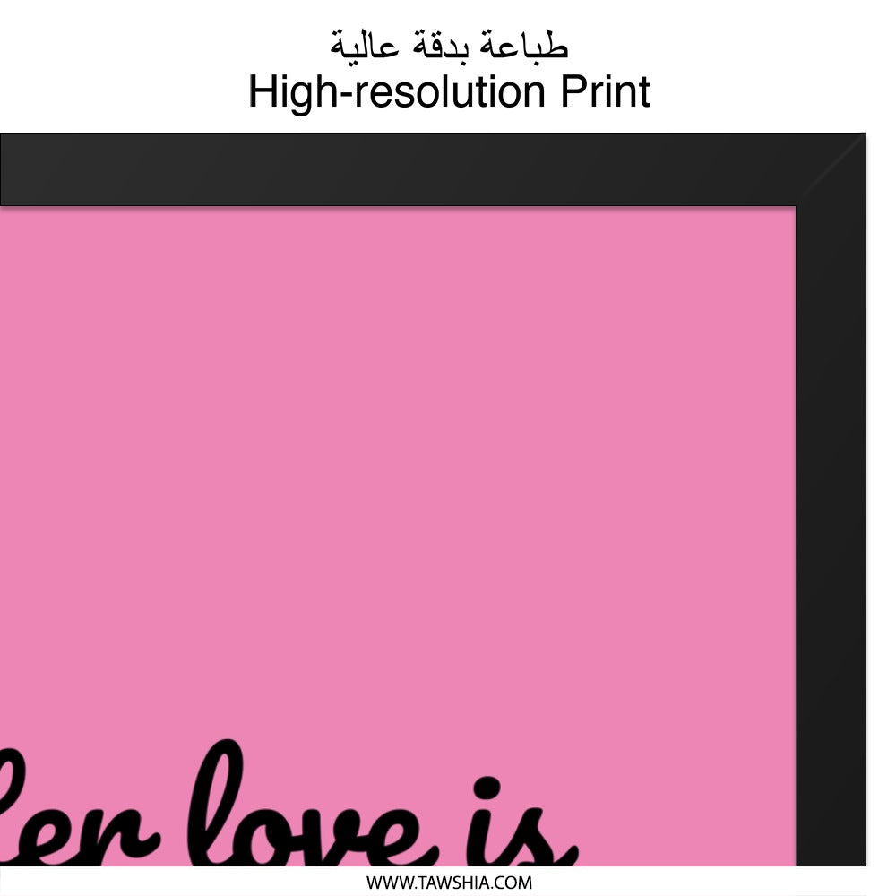 Her Love is the Answer Wall Art, Inspirational Quote Print, Motivational Art, Pink Wall Decor, Positive Affirmation Art, Home Decor - Tawshia
