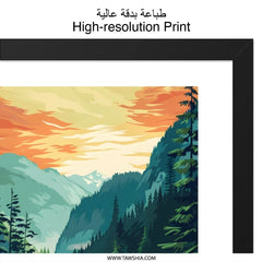 Daintree Rainforest Wall Art, Australian Landscape Print, Nature Artwork, Tropical Queensland Decor, Forest River Art, Travel Poster - Tawshia