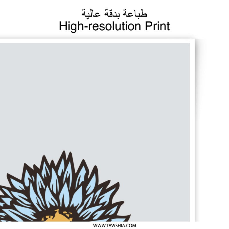 Floral Photographic Prints, Light Blue Flower Art, Daisy Print, Minimalist Decor, Flower Photography, Botanical Wall Art, Home Decor - Tawshia