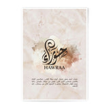 Hawraa Arabic Calligraphy Photographic Print, Islamic Art, Personalized Gift, Wall Decor, Spiritual Home Art, Muslim Name, Arabic Name - Tawshia