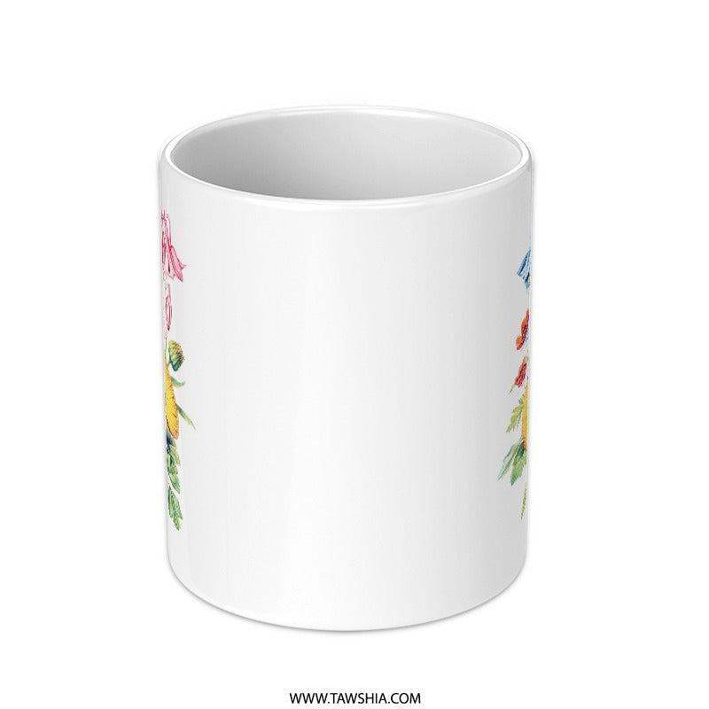 Vintage Floral Mug, Botanical Flower Mug, Garden Flower Gift Mug, Watercolour Mug, Flower Design Mug, Vintage Mug, Coffee Mug - Tawshia