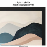 Abstract Mountain Wall Art, Modern Landscape Print, Geometric Art, Lake Reflection Art, Minimalist Home Decor, Nature Inspired Artwork - Tawshia