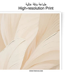Beige Feathers Photographic Print, Abstract Art, Neutral Decor, Modern Wall Art, Minimalist Print, Home Decor, Stylish Gift Idea - Tawshia