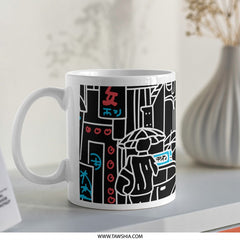 Modern Cityscape Design Mug Product
