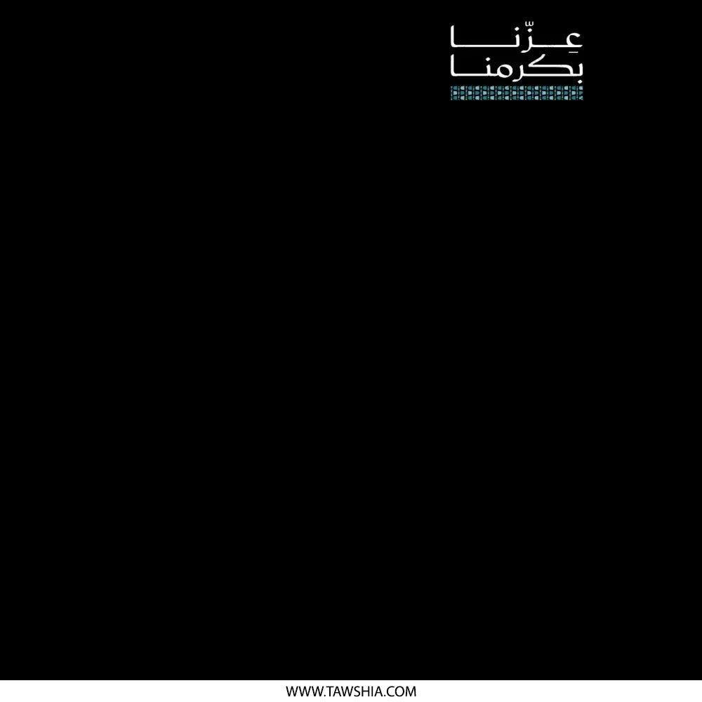 Unique Design Black Decorative Wall Art product type