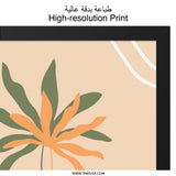 Modern Plant Wall Art, Abstract Floral Print, Minimalist Home Decor, Neutral Tone Art, Botanical Illustration, Living Room Decor - Tawshia