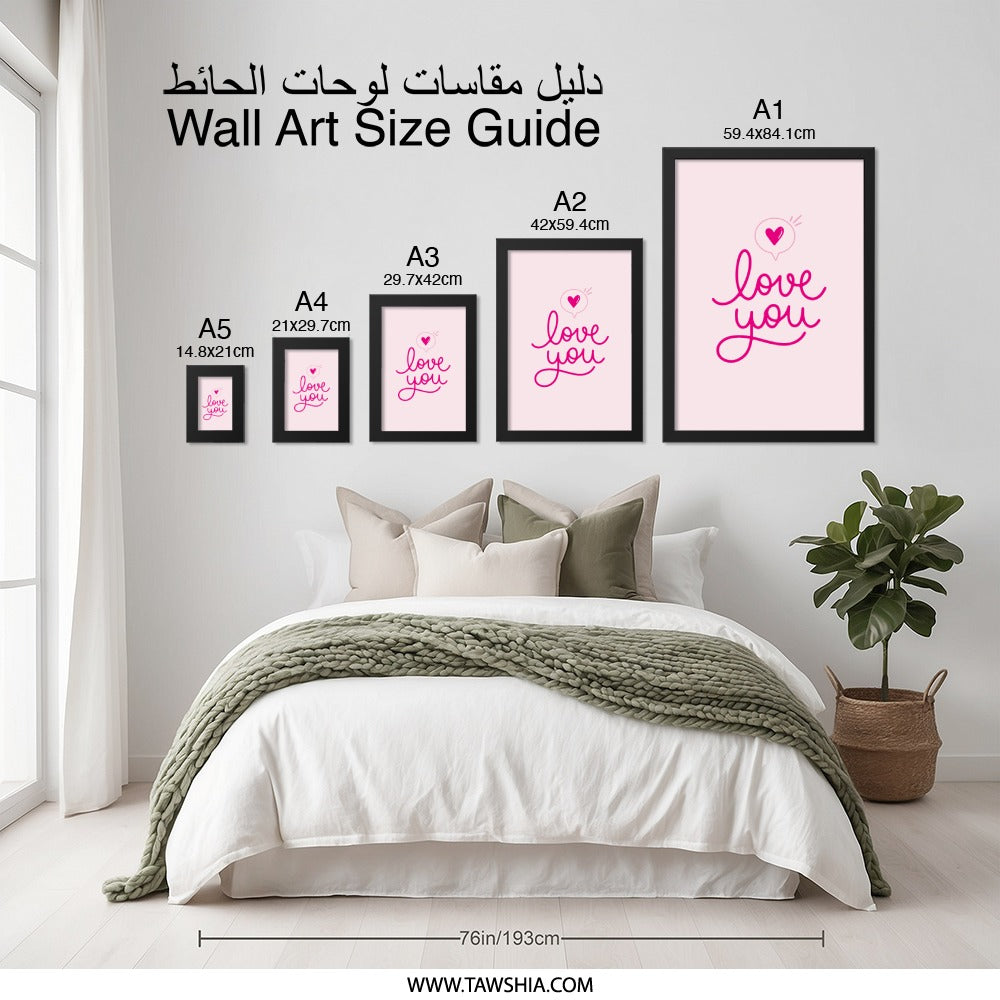 Love You Wall Art, Heart Wall Decor, Pink Art Print, Cute Valentines Day Gift, Anniversary Present, Nursery Wall Decor, Romantic Wall Art - Tawshia