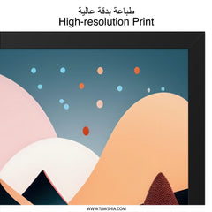 Mountain Landscape Wall Art, Abstract Mountain Print, Geometric Art Print, Modern Home Decor, Nature Scenery Art, Colorful Wall Hanging - Tawshia