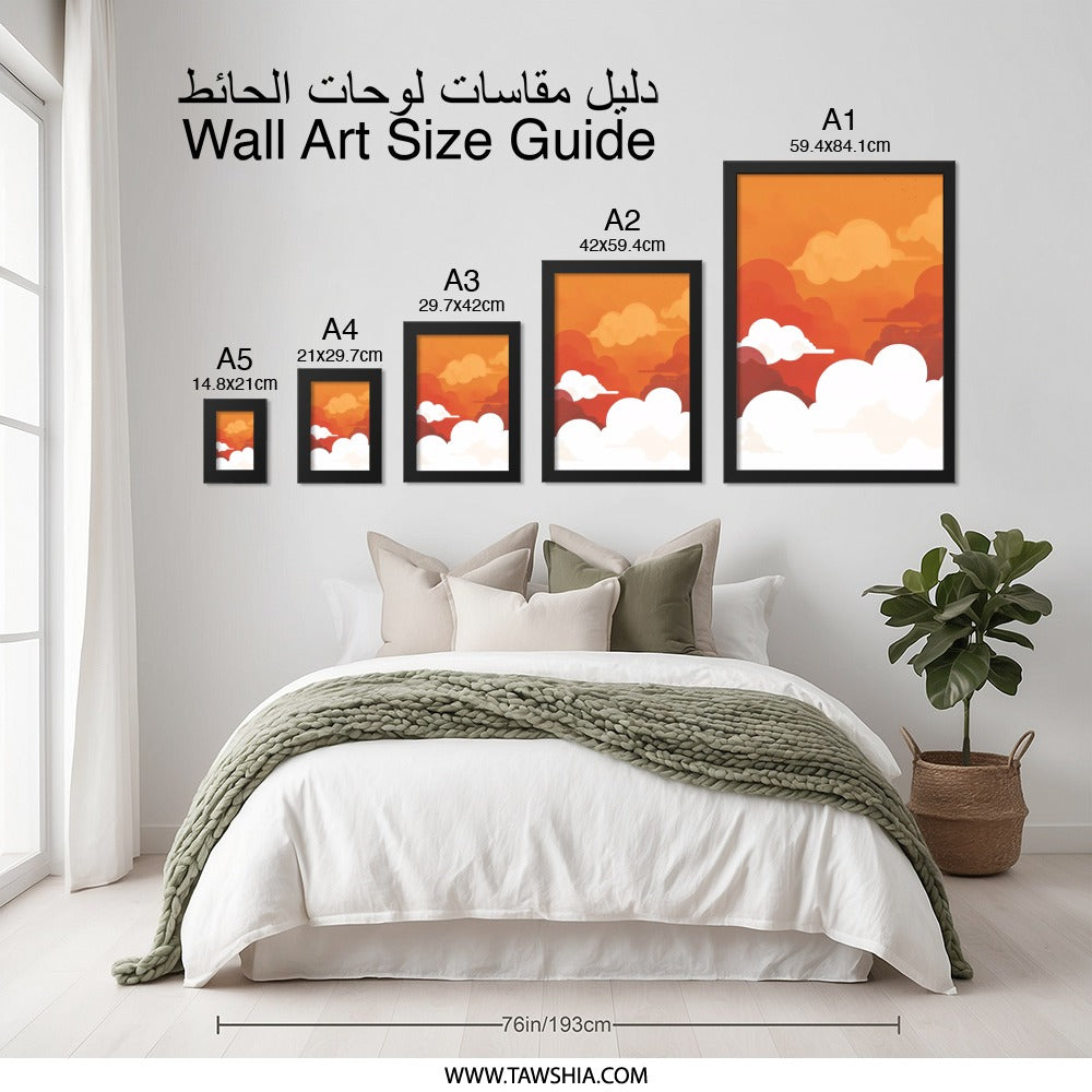 Orange Sky Wall Art, Cloudscape Print, Modern Wall Decor, Abstract Art Print, Atmospheric Wall Hanging, Home Decor, Cloud Wall Art - Tawshia