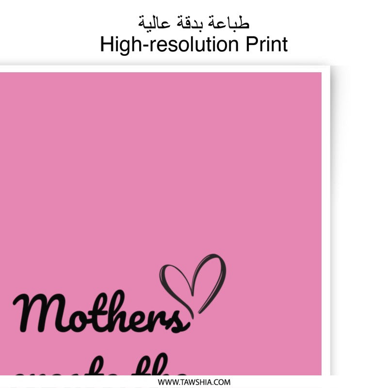 Mothers Heart Photographic Prints, Home Decor, Mother's Day Gift, Family Love, Wall Art, Pink Prints, Sentimental Art - Tawshia