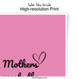 Mothers Heart Photographic Prints, Home Decor, Mother's Day Gift, Family Love, Wall Art, Pink Prints, Sentimental Art - Tawshia