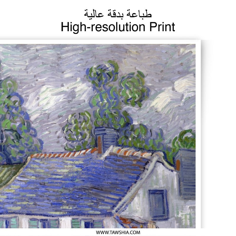 House at Auvers, Van Gogh Photographic Print, Art Print, Fine Art, Dutch Painter, Landscape, Wall Art Decor, Home Decor, Famous Artwork - Tawshia