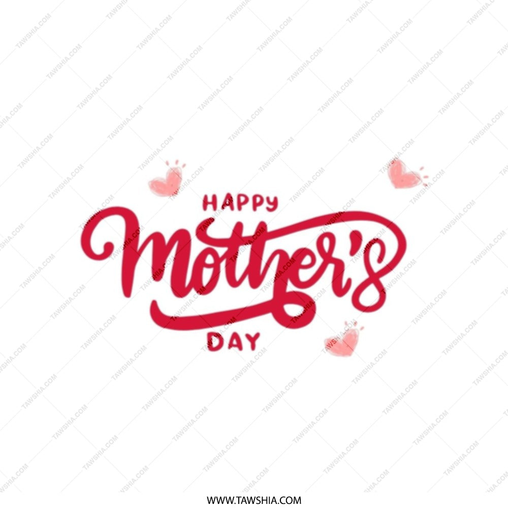 Happy Mothers Day Tote Bag, Mom Gift, Heart Design, Everyday Bag, Gift for Mom, Shopping Tote, Reusable Bag, Mothers Day Gift - Tawshia