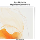 Abstract Ink Photographic Print, Modern Wall Art Decor, Fluid Art Photo Print, Orange and Black Abstract Painting Print, Home Decor Artwork - Tawshia