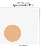 Minimalist Desert Sunset Photographic Print, Boho Landscape Art, Abstract Sand Dunes, Wall Decor, Home Decor, Neutral Tone Art Print - Tawshia