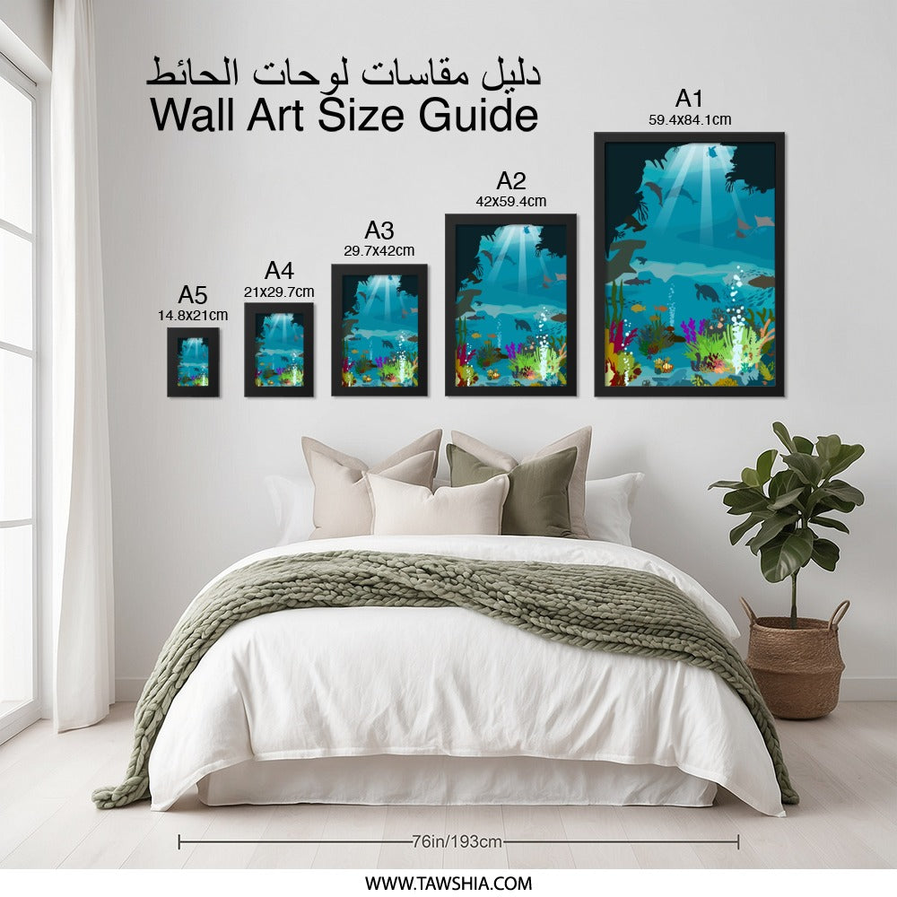 Ocean Wall Art, Undersea Print, Marine Life Decor, Sea Animals Poster, Ocean Scene Artwork, Coastal Home Decor, Nautical Wall Decor - Tawshia